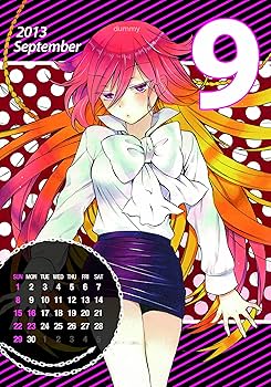 Amazon.co.jp: コミックスペシャルカレンダー2013 PandoraHearts