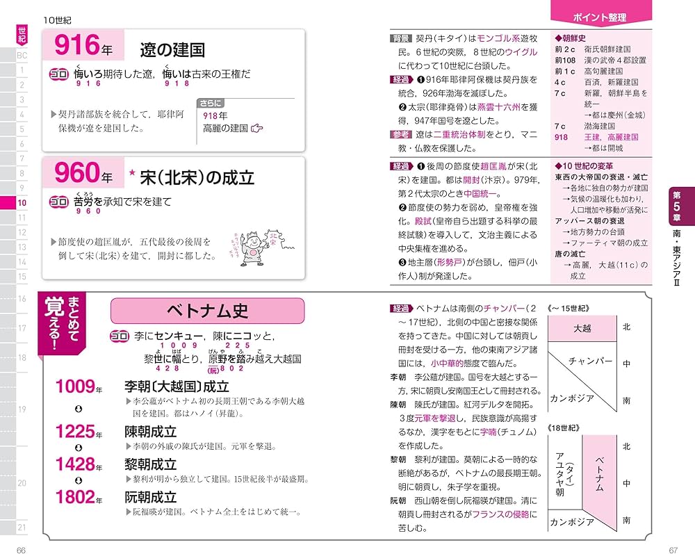 91RjqIDgKfL._AC_UF1000,