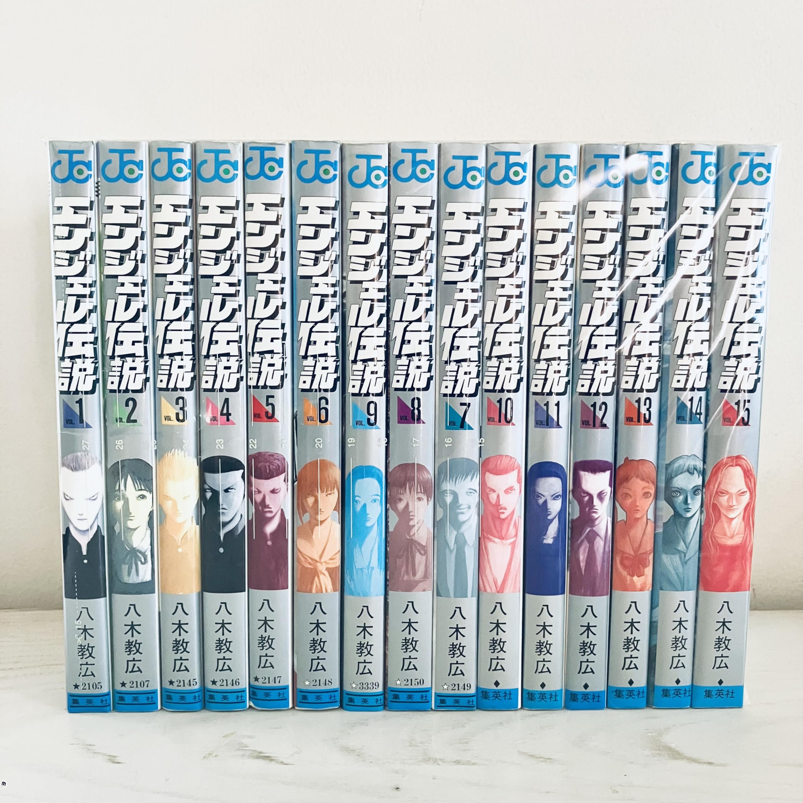 Amazon.co.jp: エンジェル伝説 (ジャンプコミックス) コミック 1-15