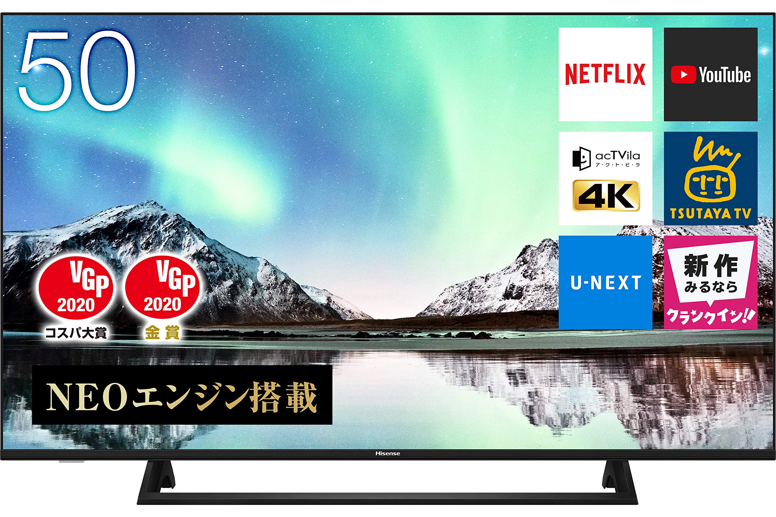 Amazon | ハイセンス 50V型 4Kチューナー内蔵 液晶テレビ 50E6800