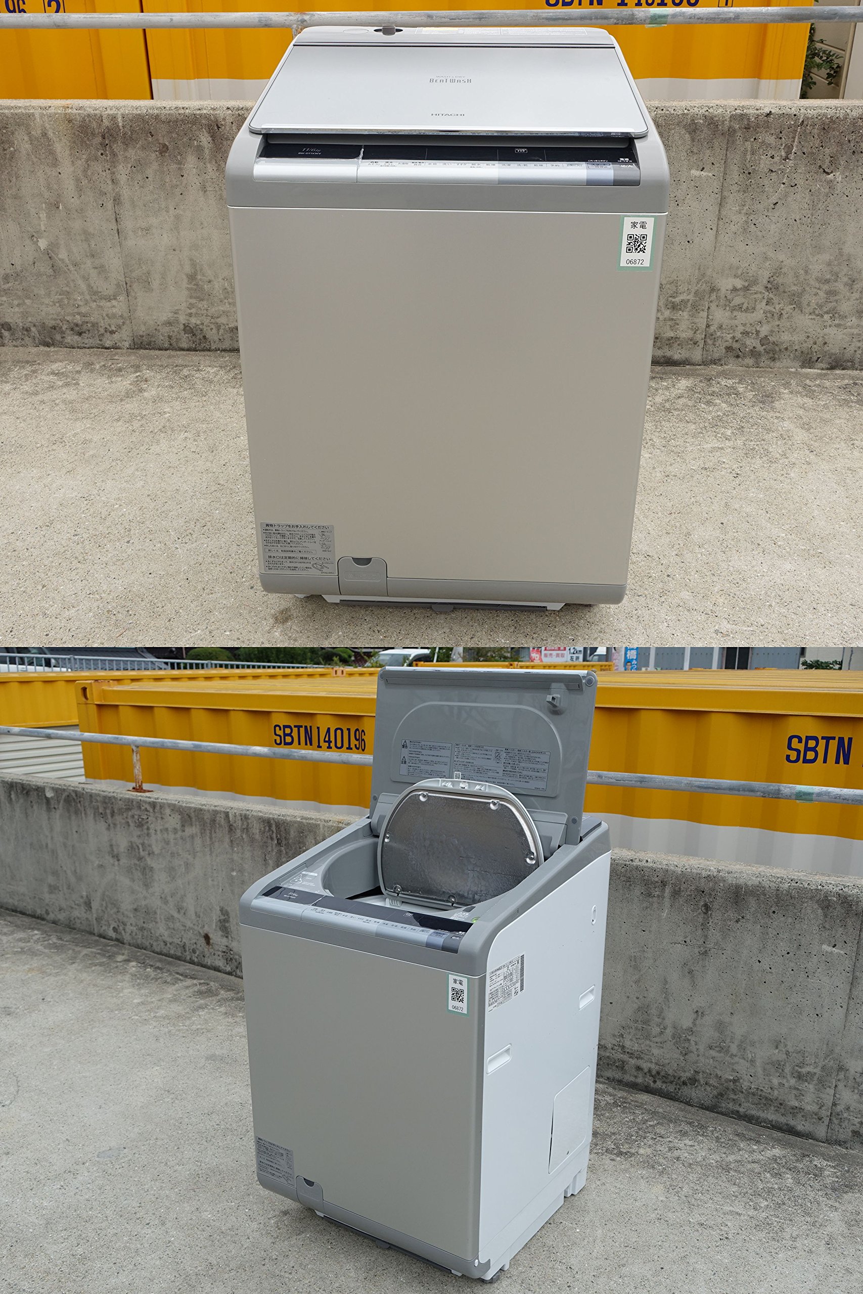 Amazon.co.jp: 日立 11．0kg洗濯乾燥機 ビートウォッシュ シルバー BW