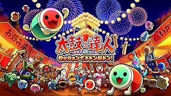 Amazon.co.jp: 【PS4】太鼓の達人 セッションでドドンがドン! 同梱版