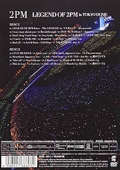 Amazon.co.jp: LEGEND OF 2PM in TOKYO DOME [DVD] : 2PM: DVD