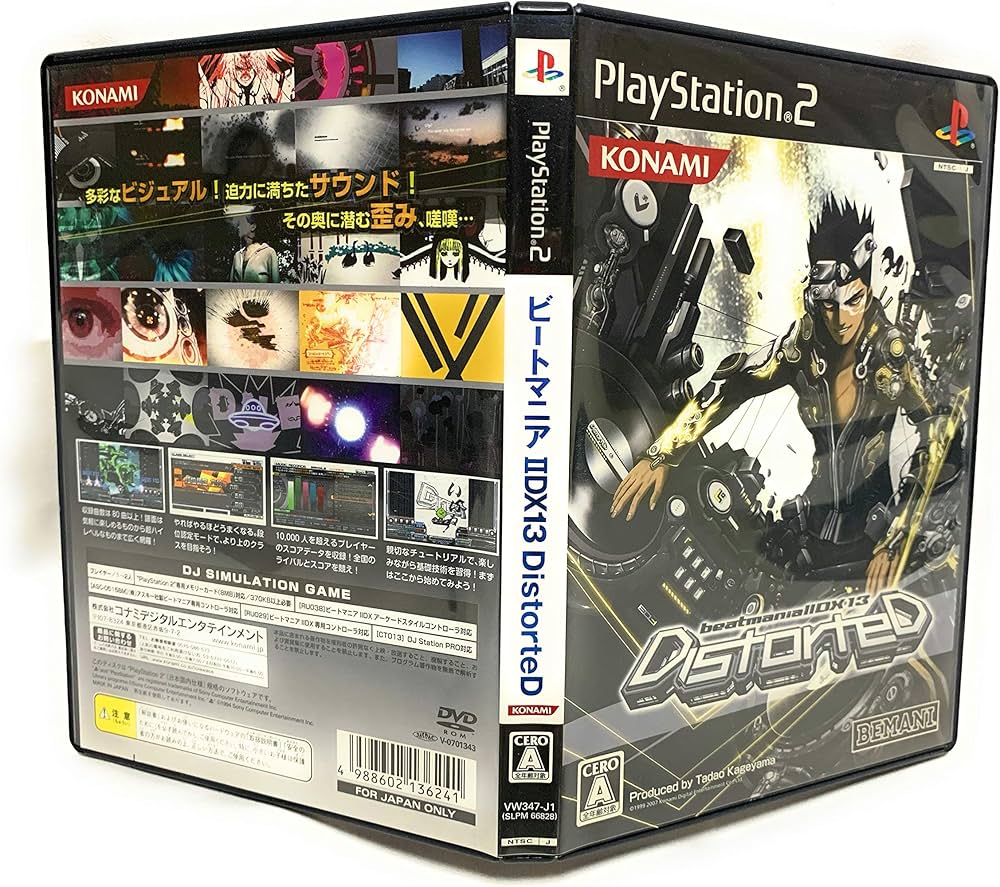 Amazon.com: beatmania IIDX 13 DistorteD [Japan Import] : Video Games
