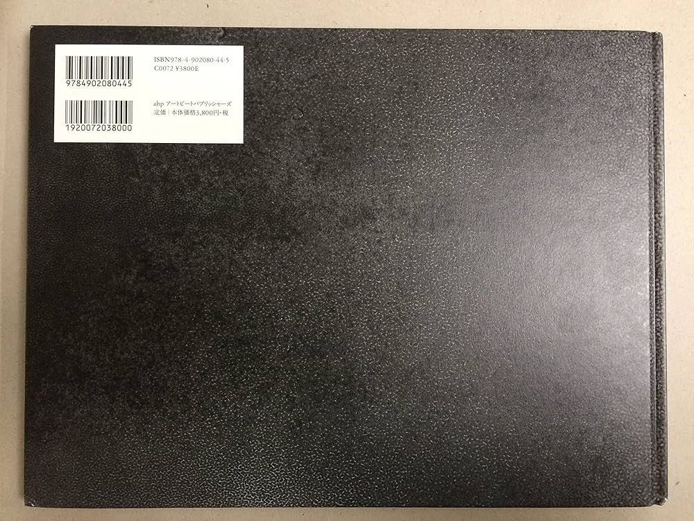 Amazon.co.jp: 横田大輔 “site/cloud” : 横田 大輔: 本