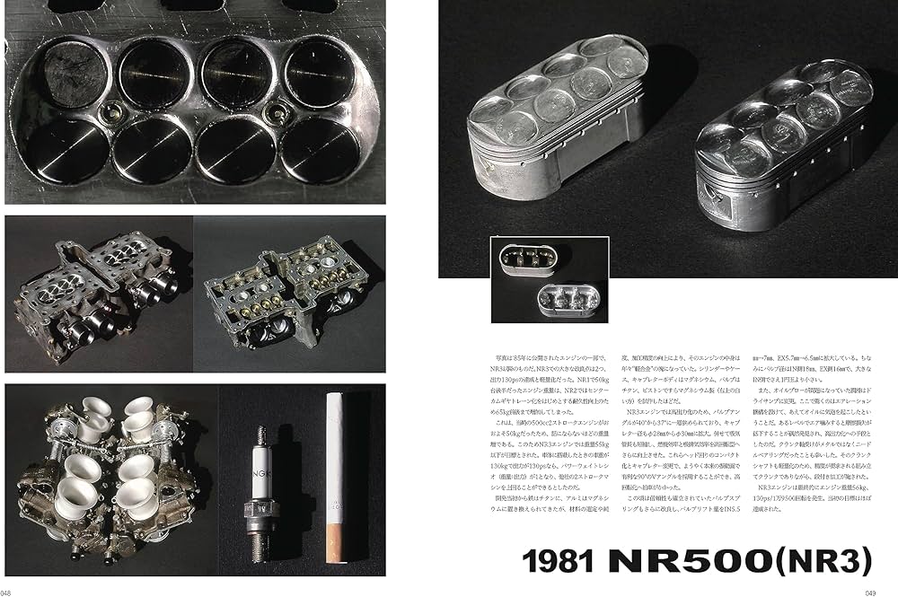 Amazon.co.jp: ホンダ・モーターサイクル・レーシング・レジェンド