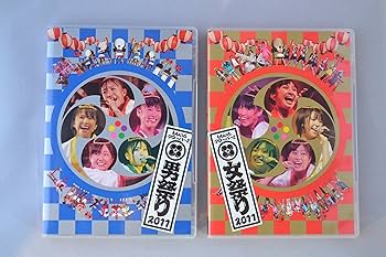 Amazon.co.jp: ももクロ 秋の二大祭り 「男祭り+女祭り2011」DVD-BOX