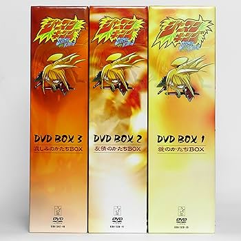 Amazon.co.jp: シャーマンキング DVD-BOX 全3巻セット [マーケット