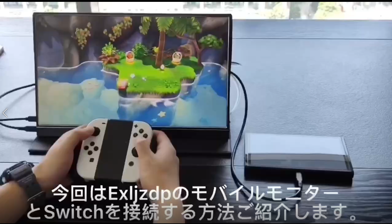 Amazon.co.jp: モバイルモニター Exljzdp フルHD モバイルディスプレイ