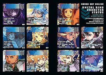 Amazon.co.jp: ソードアート・オンライン28 ユナイタル・リングVII