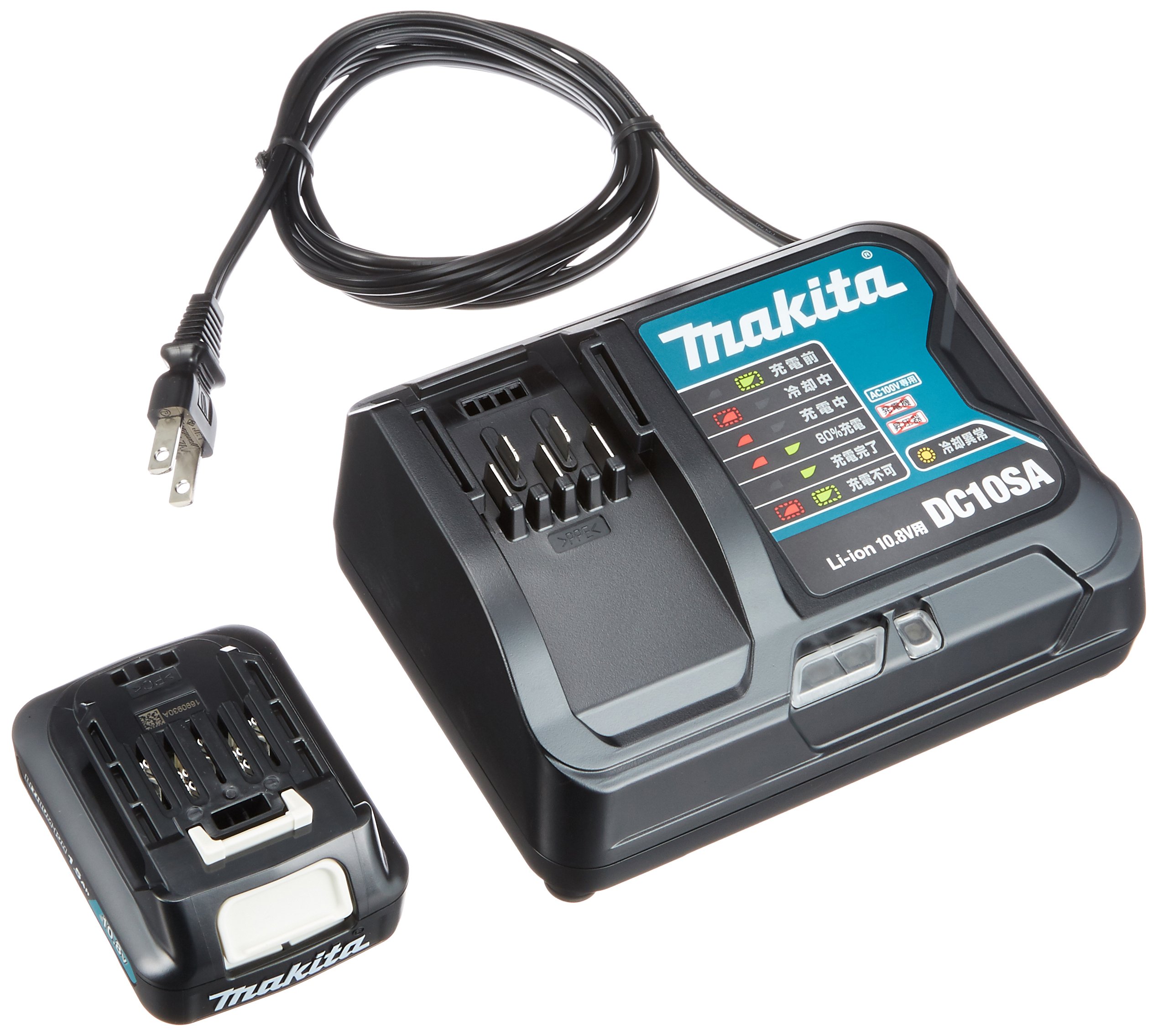 Amazon.co.jp: マキタ コードレス掃除機CL106 カプセル式 10.8V