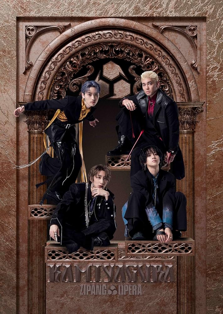 Amazon.co.jp: KAMIYAGURA (初回生産限定盤) (CD+Blu-ray) - ZIPANG