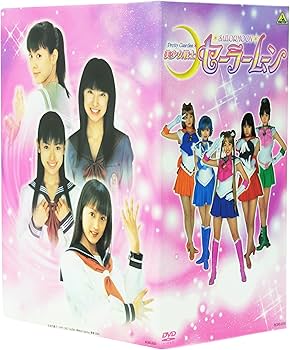 Amazon.co.jp: 美少女戦士セーラームーン Special Act