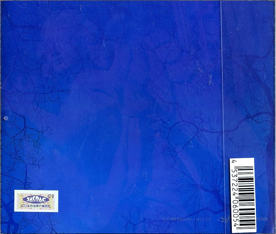 Amazon.co.jp: LUNA SEA: ミュージック