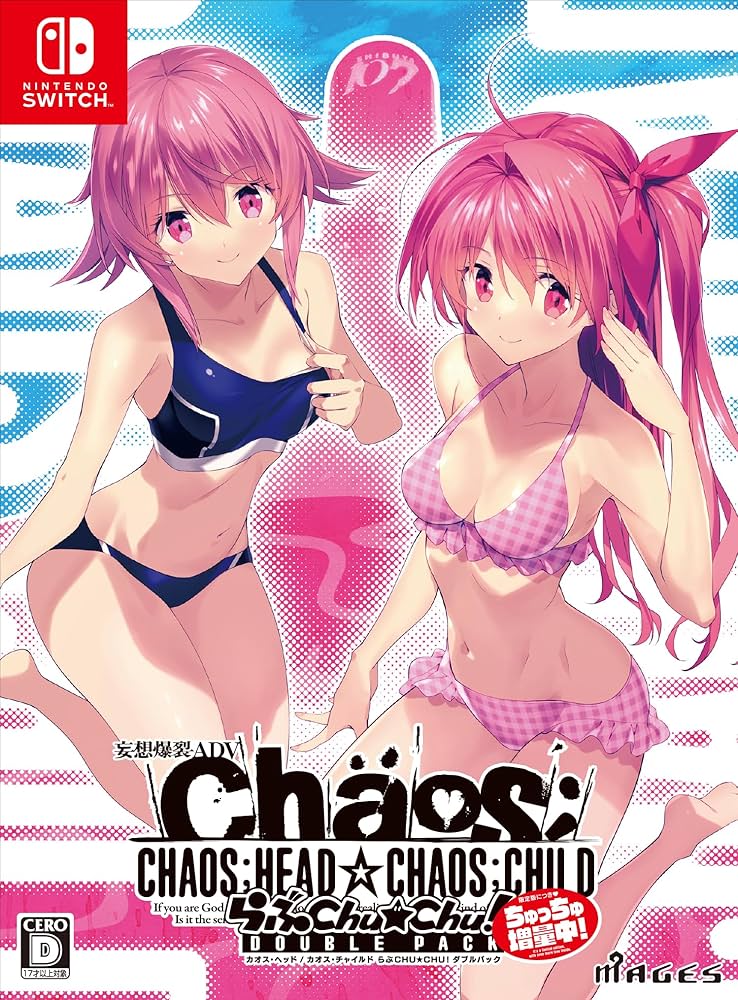 Amazon.co.jp: CHAOS;HEAD / CHAOS;CHILD らぶChu☆Chu！ DOUBLE PACK