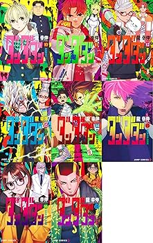 Amazon.co.jp: ダンダダン 最新刊 全巻セット 1-18巻 コミックセット