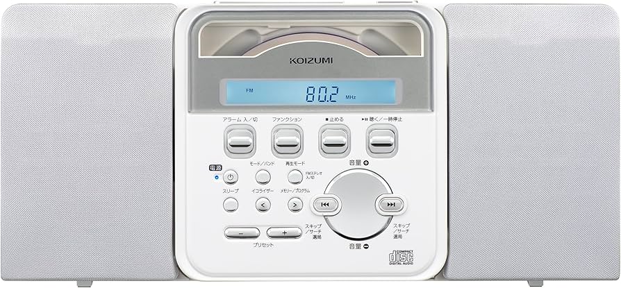 Amazon.co.jp: コイズミ ステレオCDシステム スリム コンパクト 壁掛け