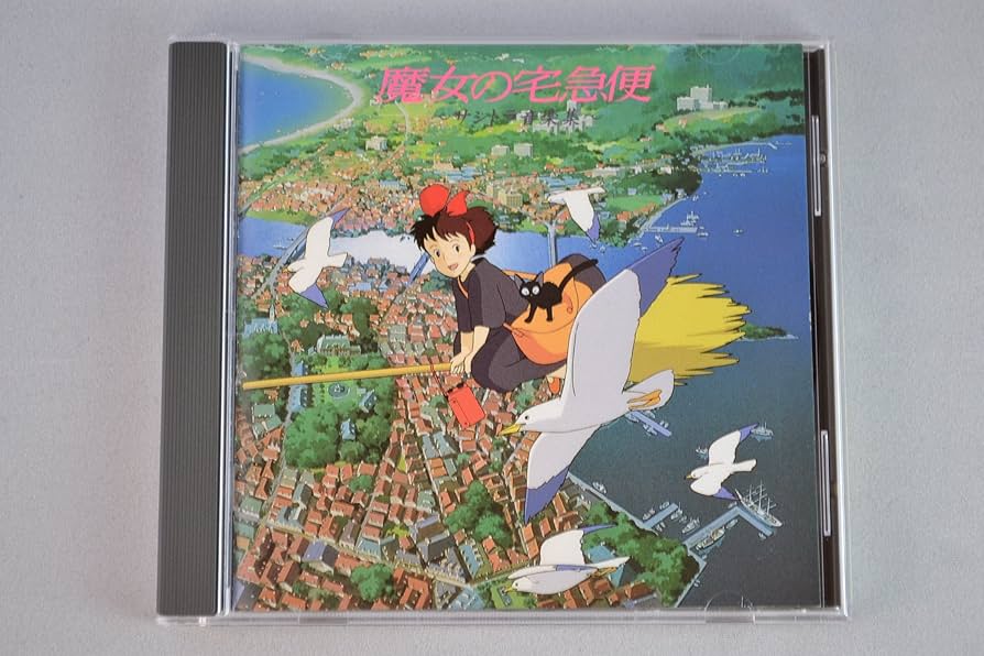 Amazon.co.jp: 魔女の宅急便: ミュージック