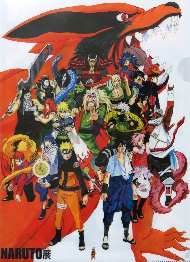 Amazon.co.jp: NARUTO-ナルト-展 クリアファイル 「師弟セット」2枚組