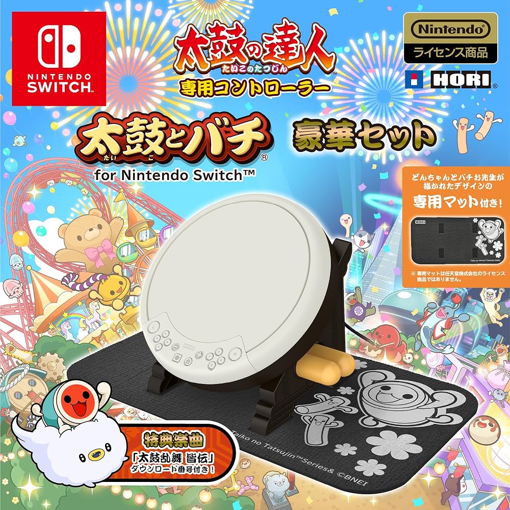 Switch ソフトまとめ売り 太鼓の達人•ソニック•テトリス2•ピカチュウ