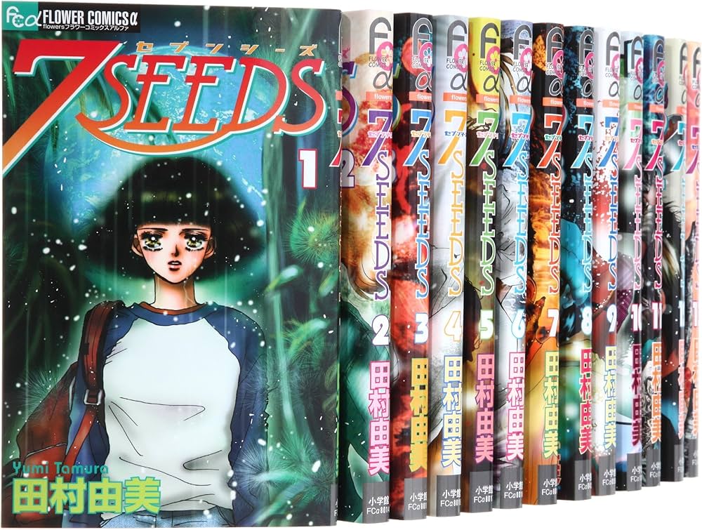 7SEEDS セブンシーズ コミック1-34巻 セット |本 | 通販 | Amazon