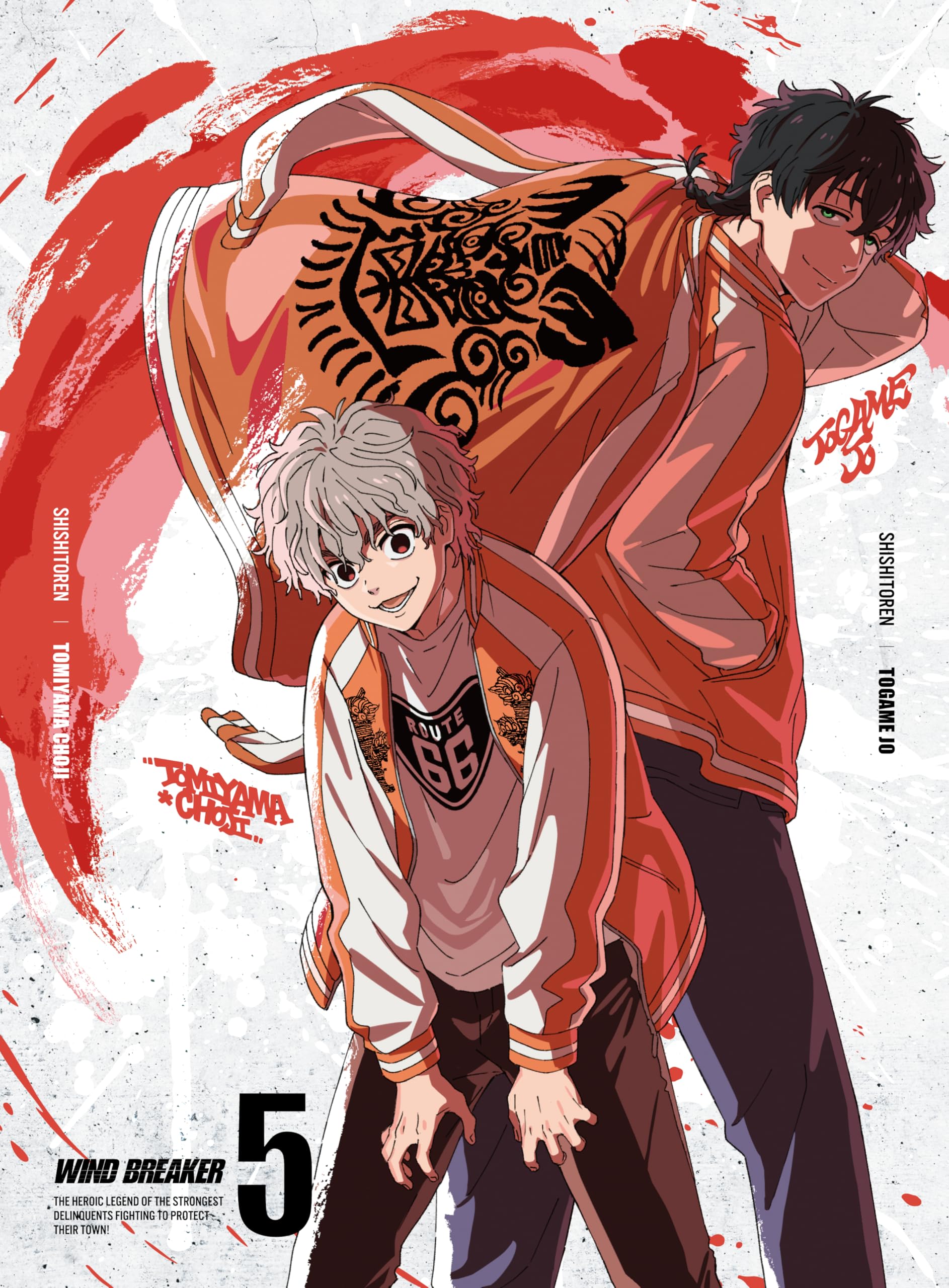 Amazon.co.jp: WIND BREAKER 5(完全生産限定版) [DVD] : 内田雄馬: DVD