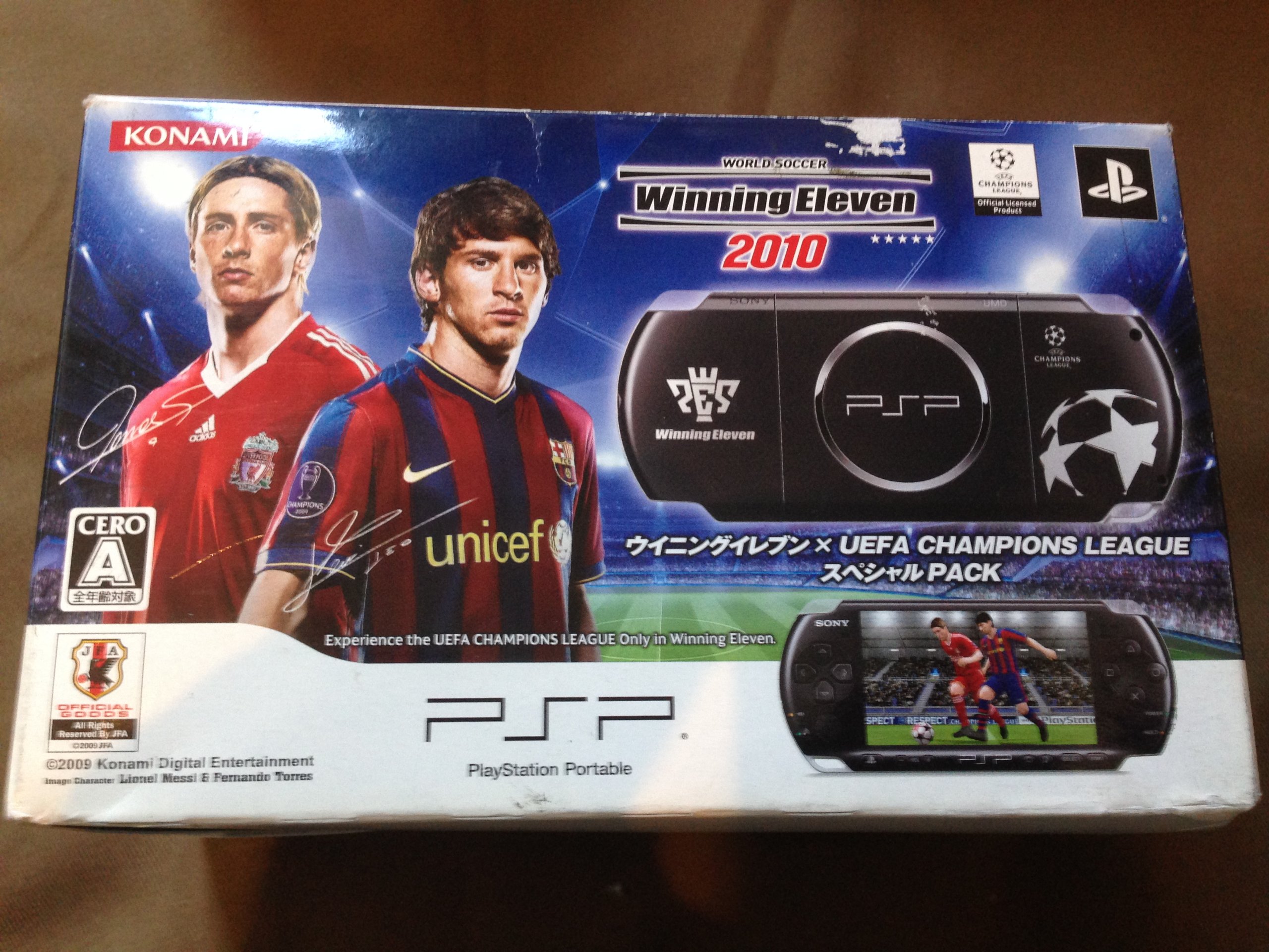 Amazon | PSP「プレイステーション・ポータブル」 ウイニングイレブン