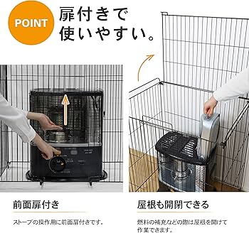 Amazon | グリーンライフ(GREEN LIFE) ストーブガード ペット 赤ちゃん