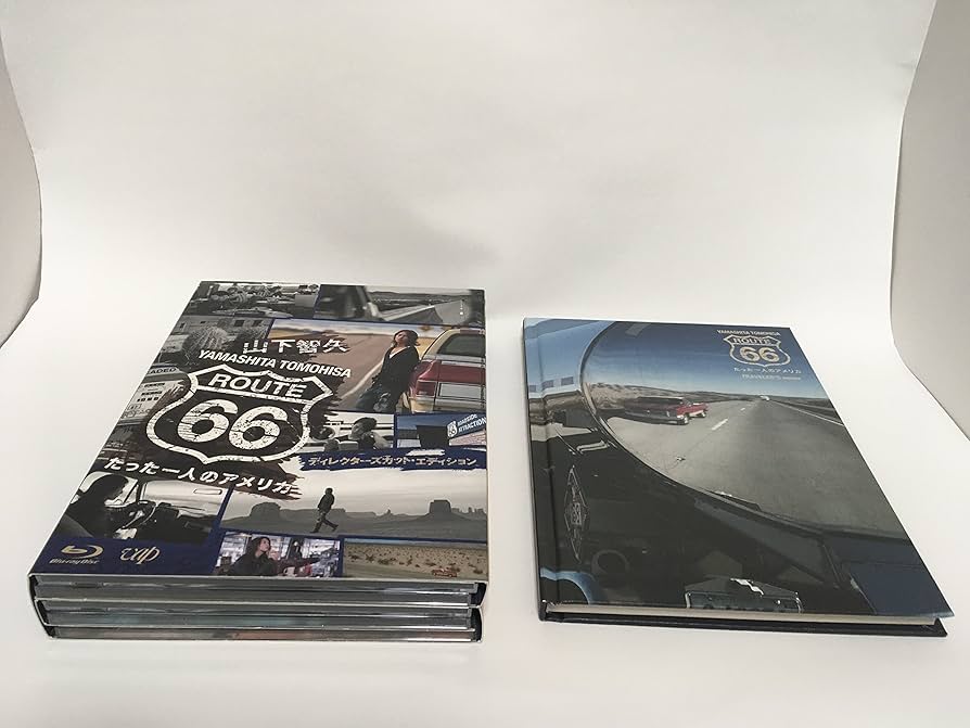 Amazon.co.jp: 山下智久・ルート66～たった一人のアメリカ