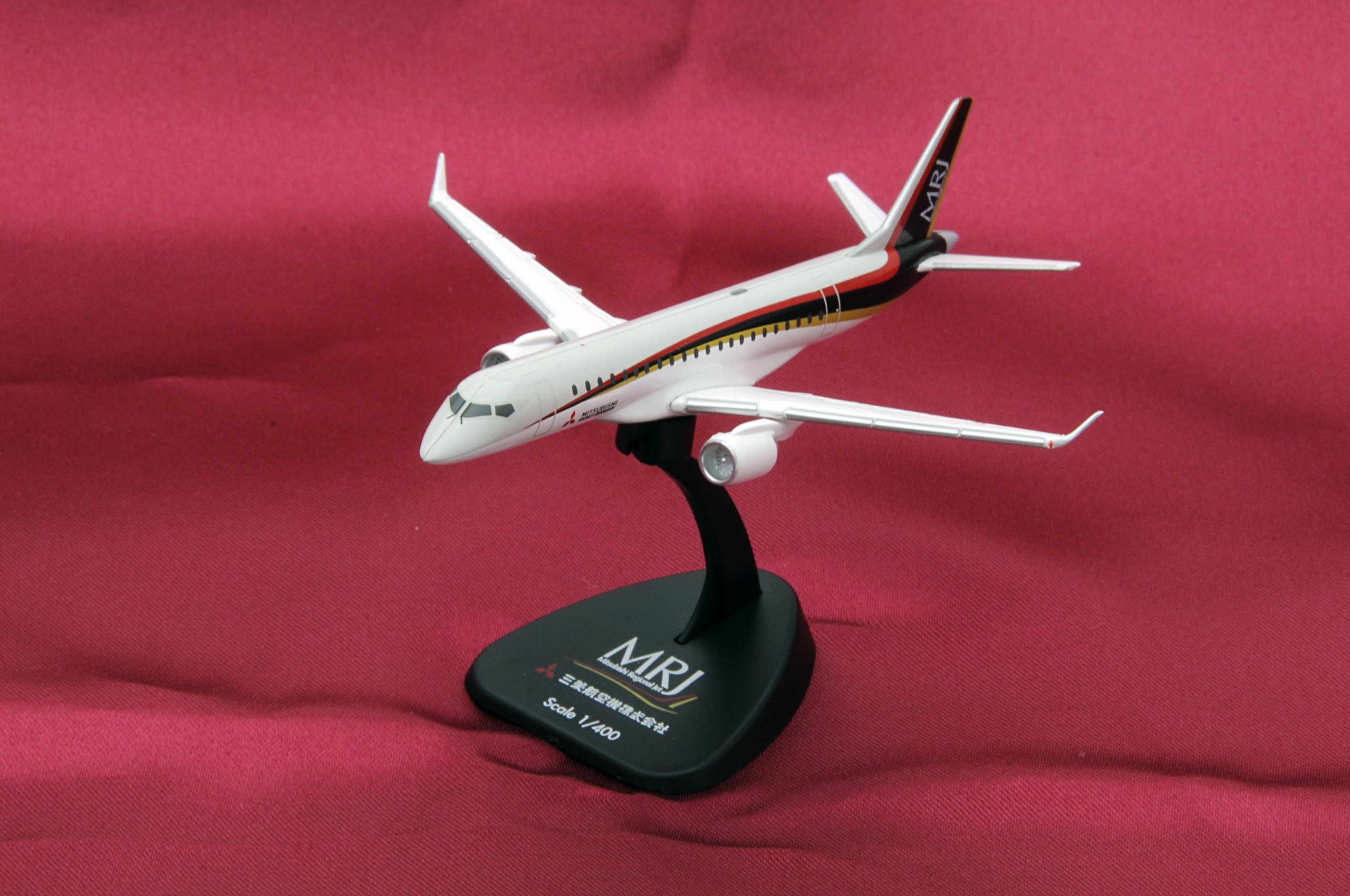 Amazon | トミーテック 1/400 三菱航空機MRJ90 完成品 | プラモデル 通販