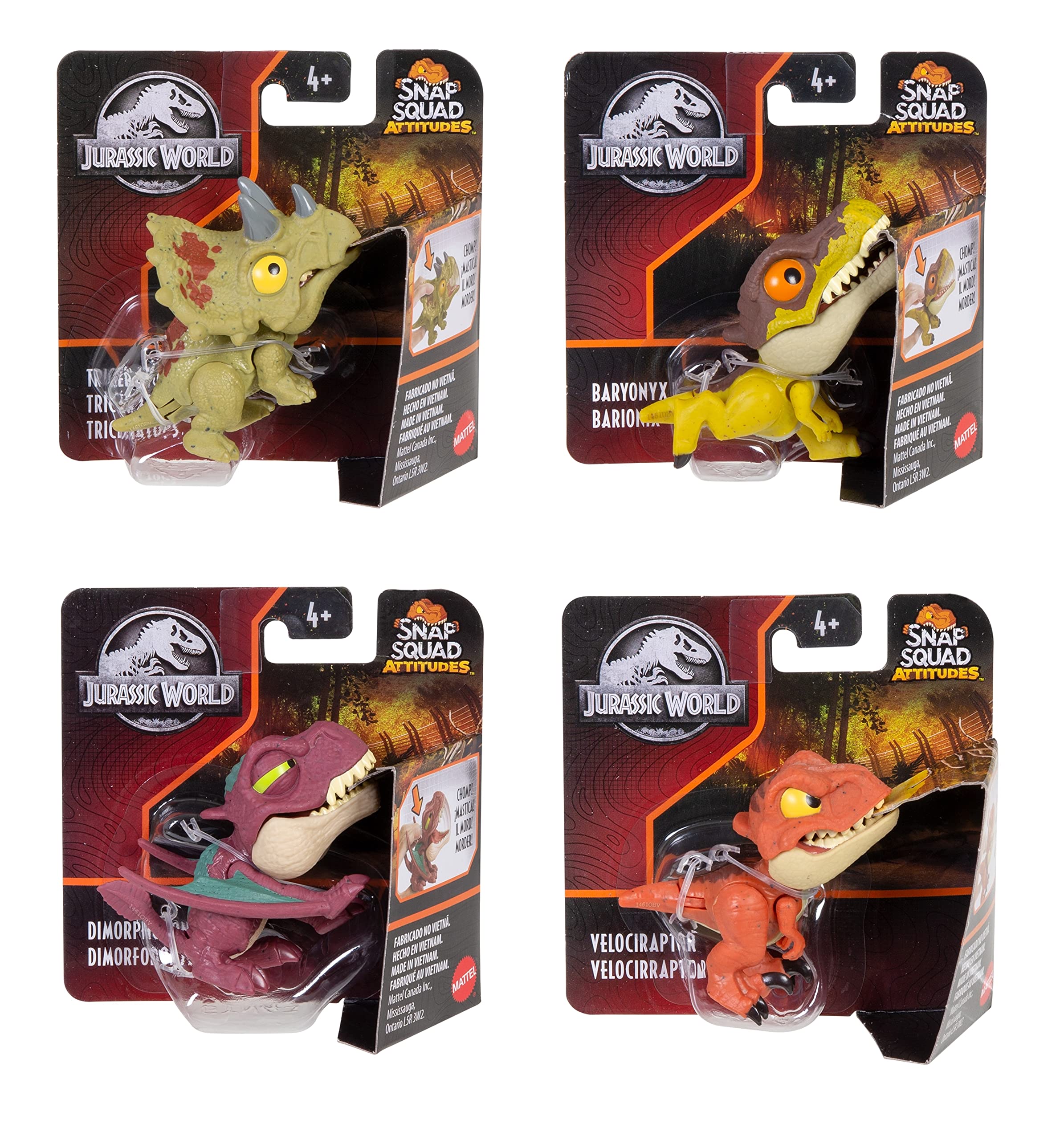 Amazon.co.jp: マテル ジュラシックワールド(JURASSIC WORLD) かみかみ