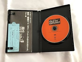 Amazon.co.jp: 直伝!超絶ロック・ギター・フレーズ&エクササイズ [DVD