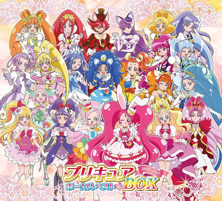 Amazon.co.jp: プリキュアボーカルベストBOX 2013-2017(完全生産限定盤