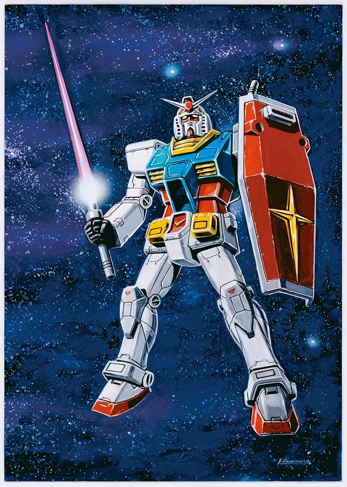 Gundam - Gundam Series 45th Anniversary Original Soundtrack