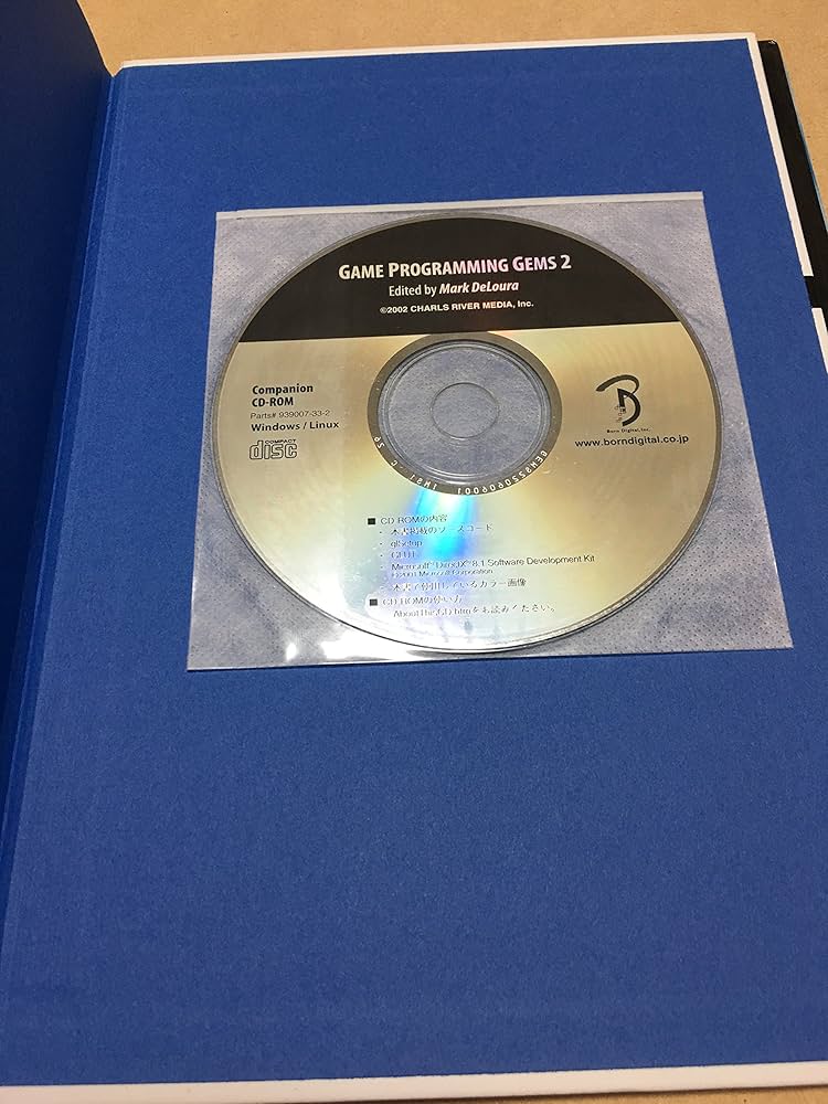Game Programming Gems 2 日本語版 : Amazon.it: Libri