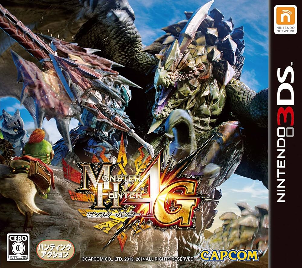 Amazon.com: Monster Hunter 4G : Video Games