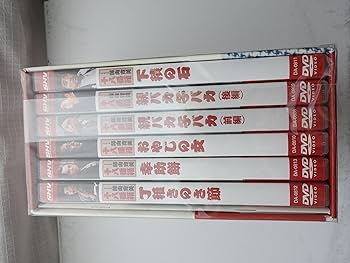 Amazon.co.jp: 松竹新喜劇 藤山寛美 DVD-BOX 十八番箱 (おはこ箱) 1