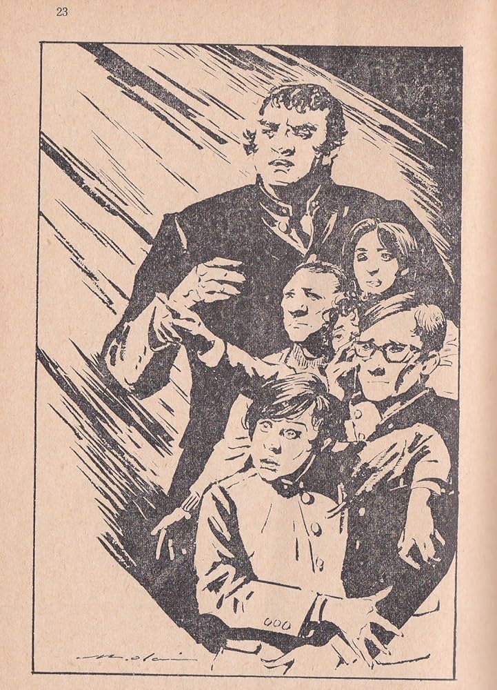 Amazon.co.jp: 超革命的中学生集団 (角川文庫 緑 383-10) : 平井 和正: 本