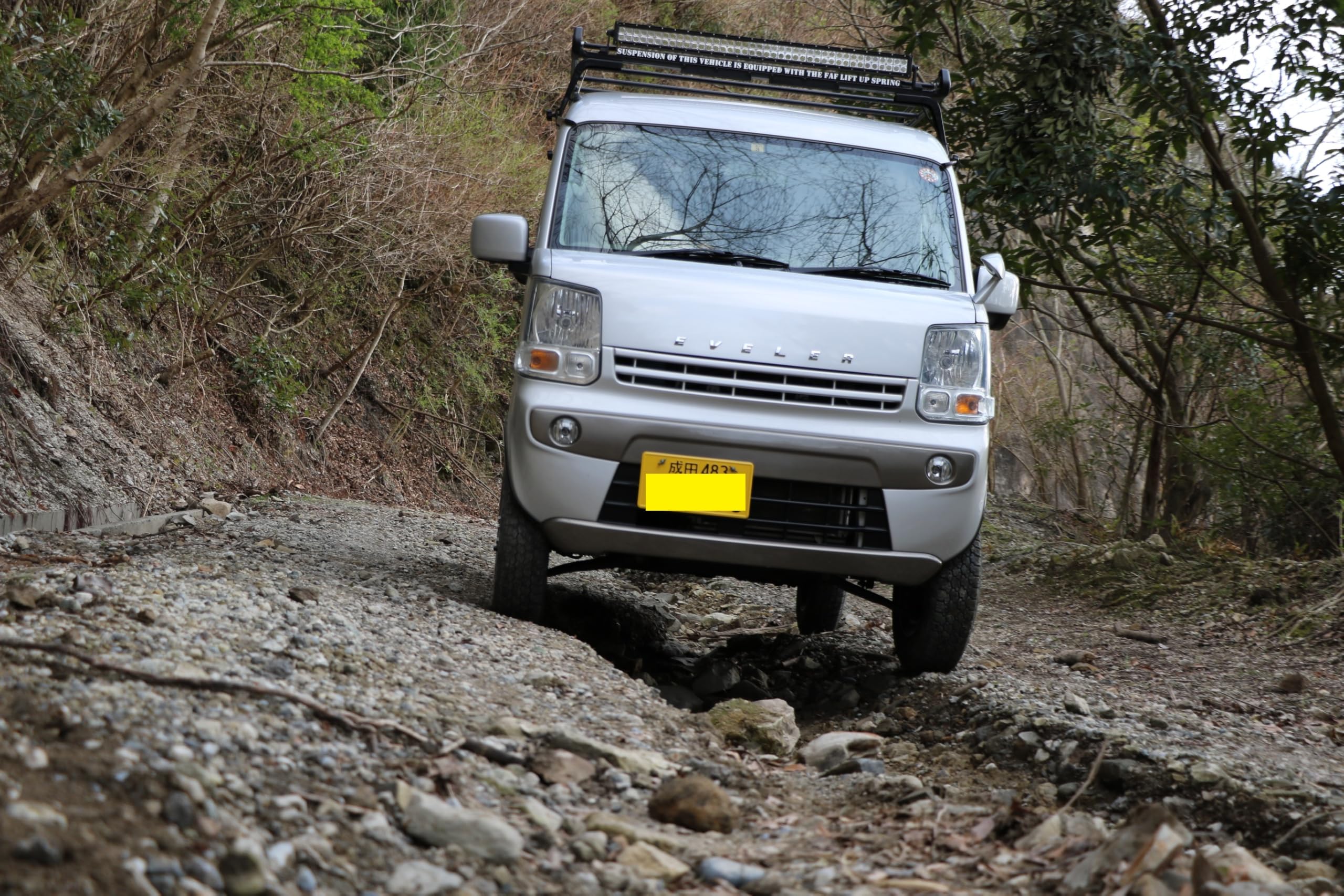 Amazon | FAFリフトアップスプリング🄬 スズキ エブリイバン・エブリイ