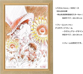 91ba5R-b3jL._AC_UF350,