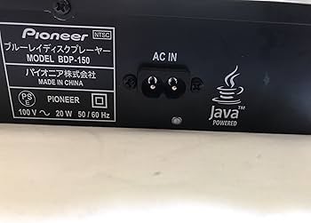 Amazon | Pioneer リージョンフリー BD/DVDプレーヤー 3D対応 並行輸入