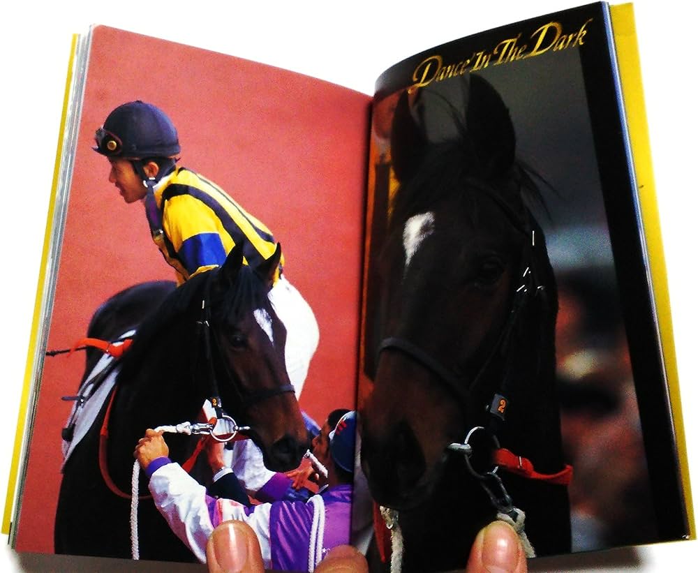 ダンスインザダーク: 鮮烈な記憶 (双葉文庫 サラブレッドシリーズ 7