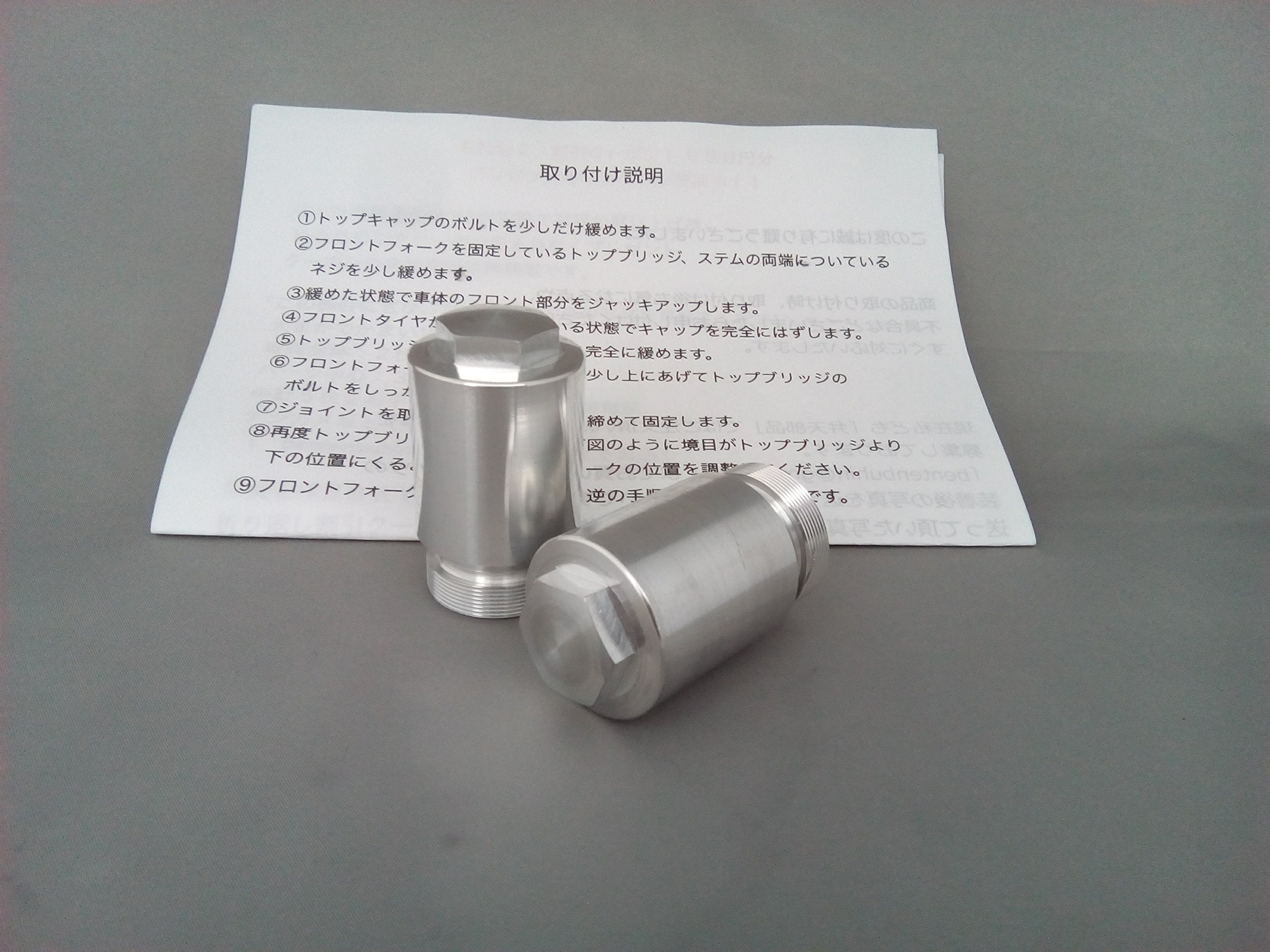 Amazon | 弁天部品 ハーレー sportstar スポーツスター XL フロント