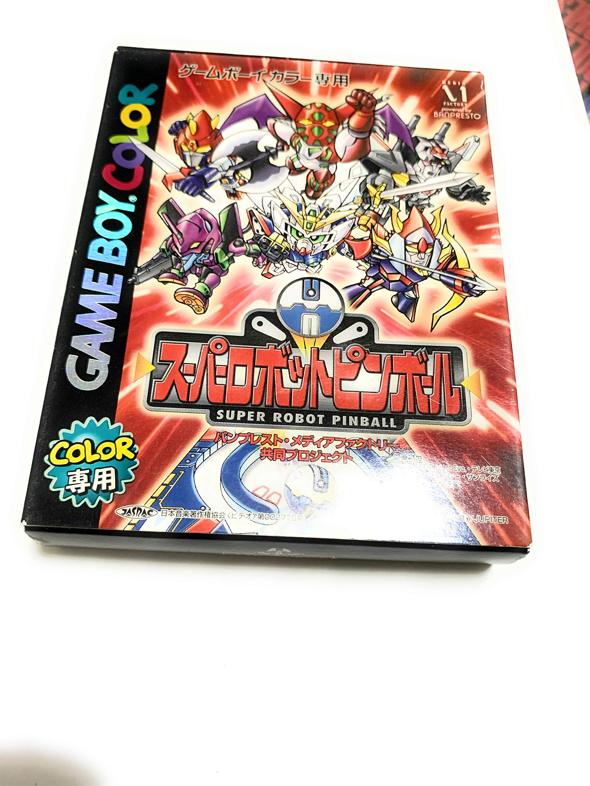 Amazon | スーパーロボットピンボール | ゲームソフト