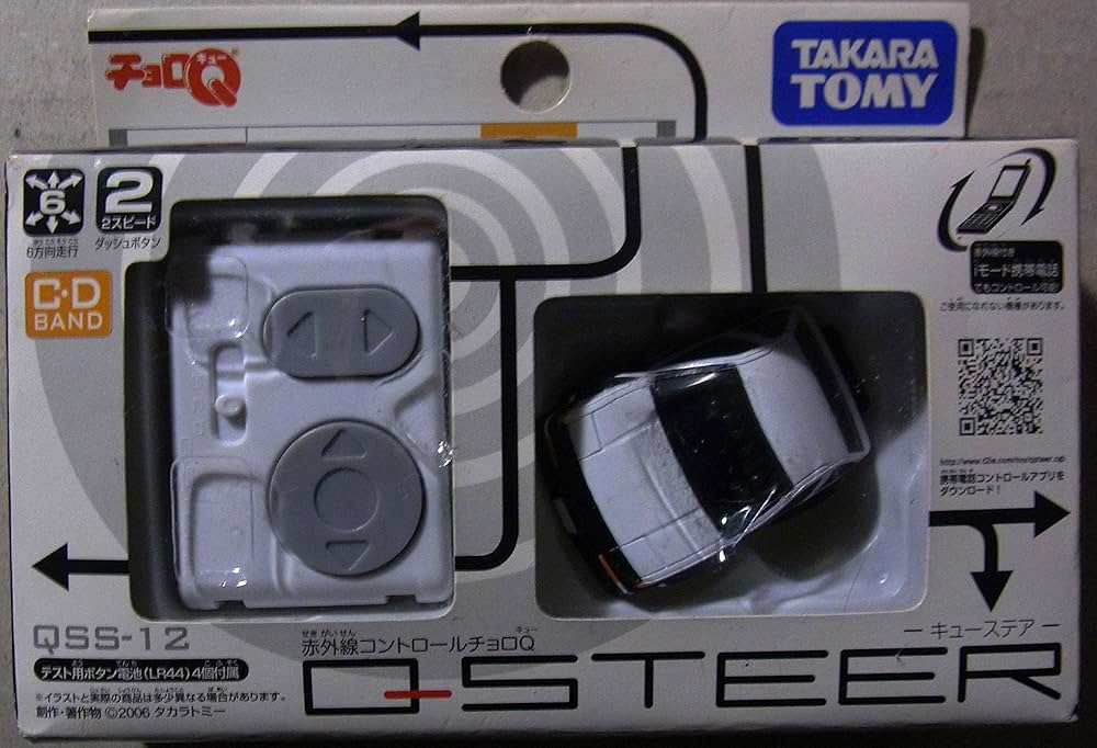 Amazon.co.jp: Qステア QSS－12 スプリンタートレノ (AE86) (C/D