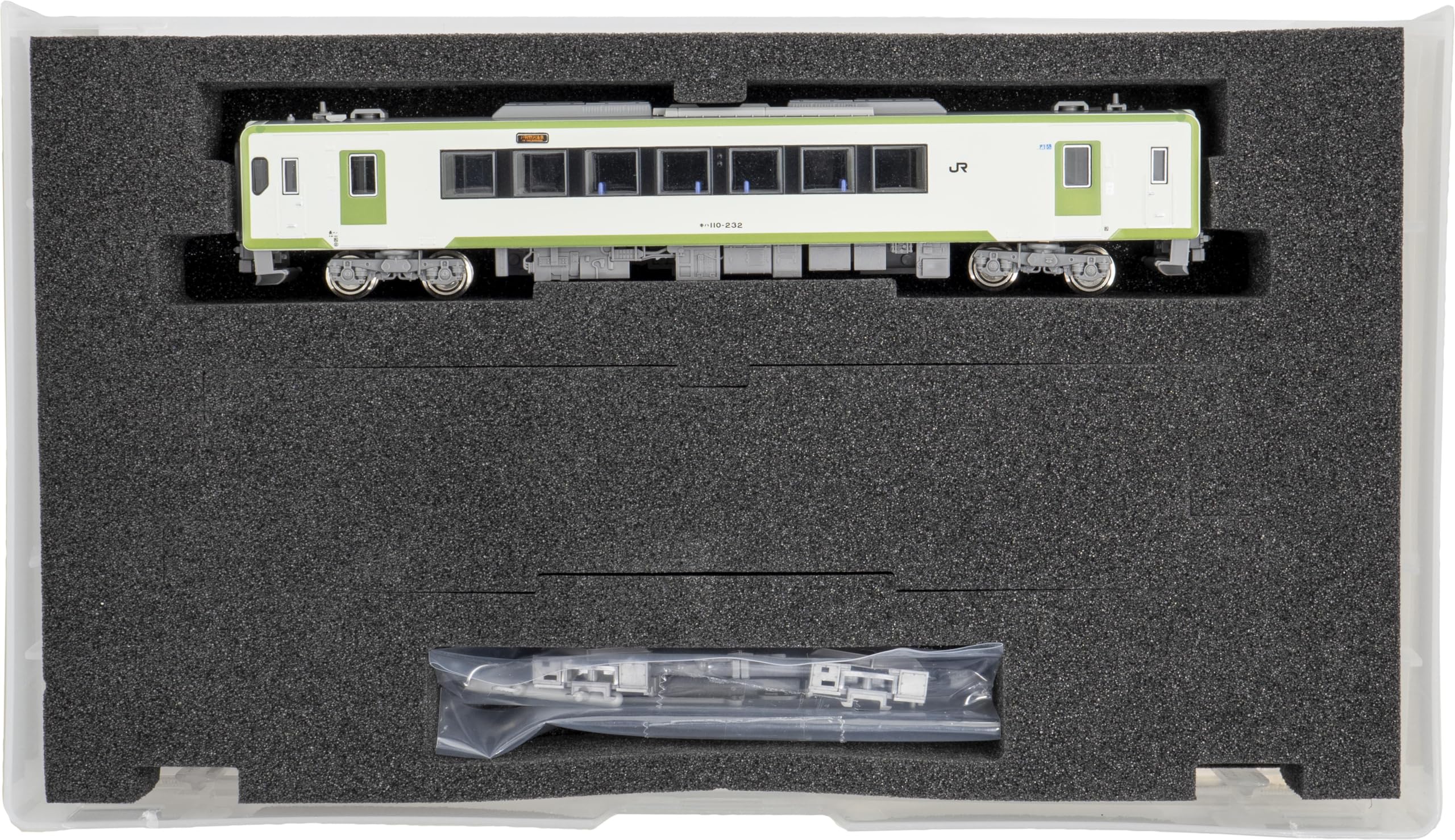 Amazon | グリーンマックス(Greenmax) Nゲージ JRキハ110形200番代