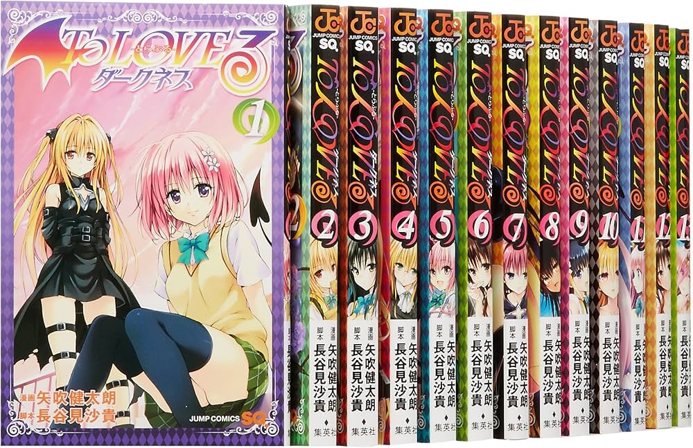 To LOVEる-とらぶる- ダークネス コミック 1-16巻セット (ジャンプ