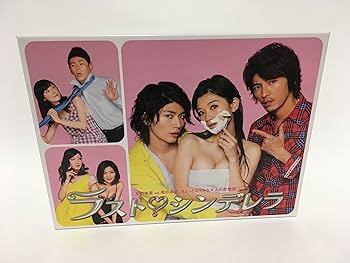 Amazon.co.jp: ラスト・シンデレラ ブルーレイBOX [Blu-ray] : 篠原