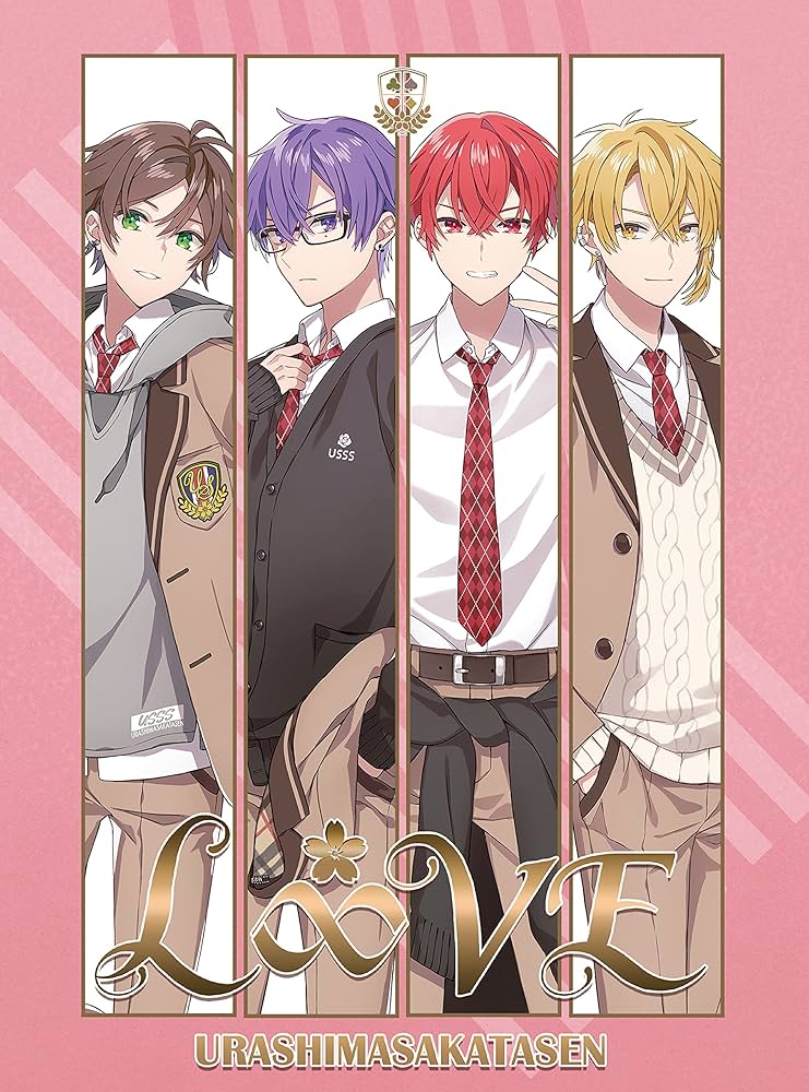 Amazon.co.jp: 浦島坂田船 : 【Amazon.co.jp限定】L∞VE [初回限定盤A