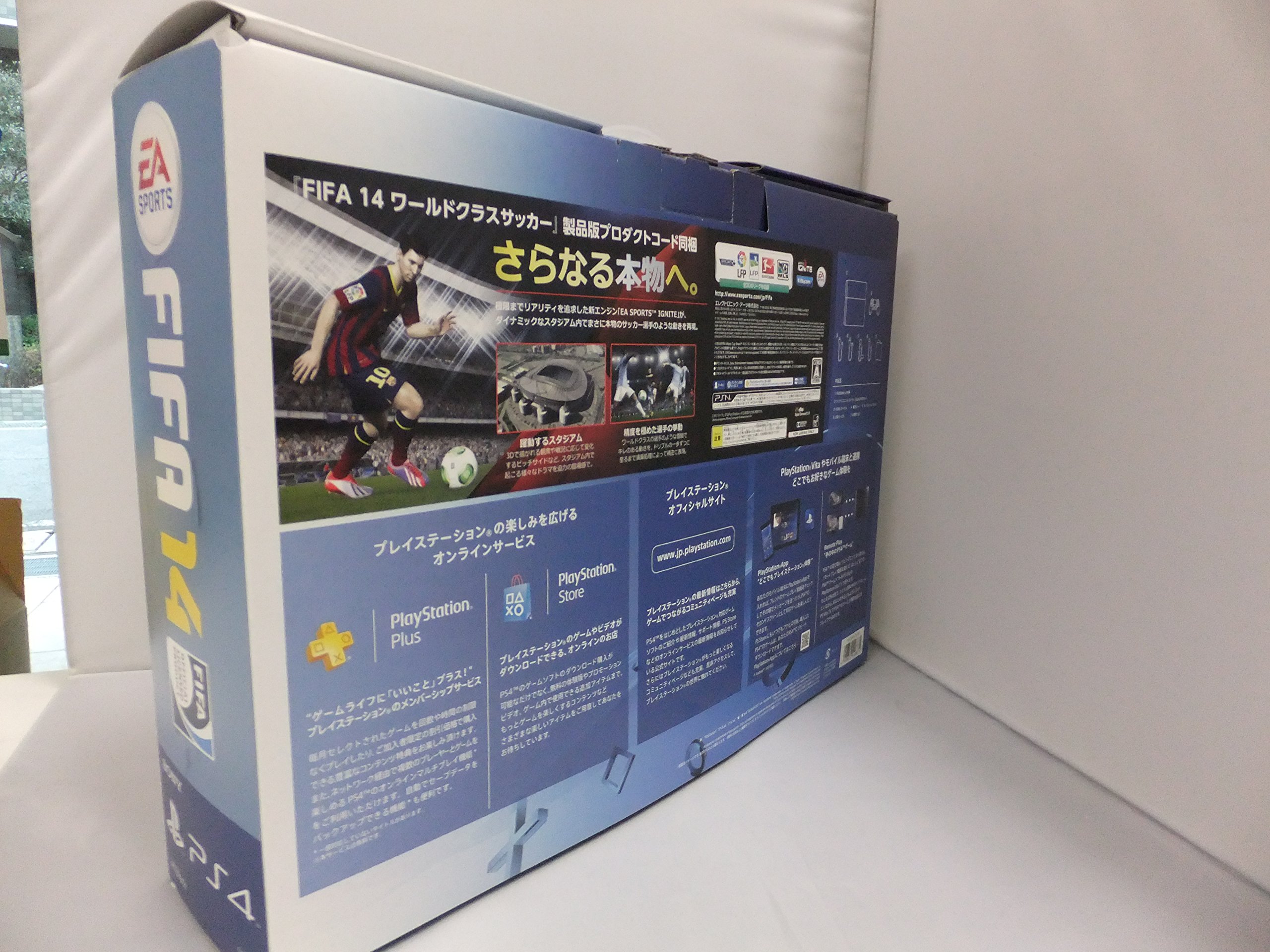 Amazon.co.jp: PlayStation 4×FIFA 14 2014 FIFA World Cup Brazil